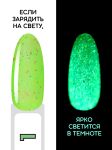 UV/LED Лампа гибридная 24/48 W - Белая SUN Q7